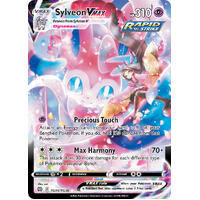 Sylveon VMAX 15/30 SWSH Brilliant Stars Trainer Gallery Full Art Holo Ultra Rare Pokemon Card NEAR MINT TCG