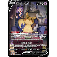Mimikyu V 16/30 SWSH Brilliant Stars Trainer Gallery Holo Ultra Rare Pokemon Card NEAR MINT TCG