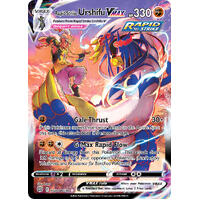 Rapid Strike Urshifu VMAX 21/30 SWSH Brilliant Stars Trainer Gallery Full Art Holo Ultra Rare Pokemon Card NEAR MINT TCG