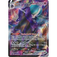 Shadow Rider Calyrex VMAX 75/198 SWSH Chilling Reign Full Art Holo Ultra Rare Pokemon Card NEAR MINT TCG
