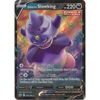 Galarian Slowking V 99/198 SWSH Chilling Reign Holo Ultra Rare Pokemon Card NEAR MINT TCG