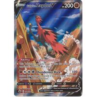 Galarian Zapdos V 174/198 SWSH Chilling Reign Full Art Holo Ultra Rare Pokemon Card NEAR MINT TCG