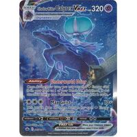 Shadow Rider Calyrex VMAX 205/198 SWSH Chilling Reign Full Art Holo Ultra Rare Pokemon Card NEAR MINT TCG