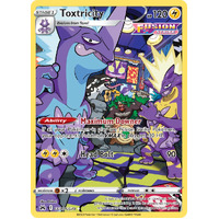 Toxtricity GG09/GG70 Holo Crown Zenith Galarian Gallery Rare Pokemon Card NEAR MINT TCG