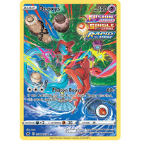 Deoxys GG12/GG70 Holo Crown Zenith Galarian Gallery Rare Pokemon Card NEAR MINT TCG