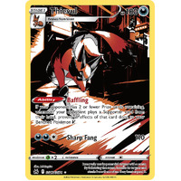Thieval GG17/GG70 Holo Crown Zenith Galarian Gallery Rare Pokemon Card NEAR MINT TCG