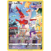 Latias GG20/GG70 Holo Crown Zenith Galarian Gallery Rare Pokemon Card NEAR MINT TCG