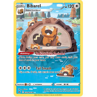 Bibarel GG25/GG70 Holo Crown Zenith Galarian Gallery Rare Pokemon Card NEAR MINT TCG