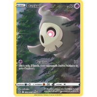 Duskull GG28/GG70 Holo Crown Zenith Galarian Gallery Rare Pokemon Card NEAR MINT TCG