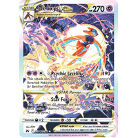 Deoxys VSTAR GG46/GG70 Holo Full Art Crown Zenith Galarian Gallery Rare Pokemon Card NEAR MINT TCG