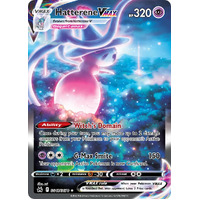 Hatterene VMAX GG47/GG70 Holo Full Art Crown Zenith Galarian Gallery Rare Pokemon Card NEAR MINT TCG