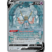 Zacian V GG48/GG70 Holo Full Art Crown Zenith Galarian Gallery Rare Pokemon Card NEAR MINT TCG