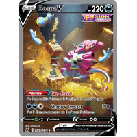 Hoopa V GG53/GG70 Holo Full Art Crown Zenith Galarian Gallery Rare Pokemon Card NEAR MINT TCG