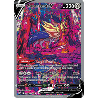 Zamazenta V GG54/GG70 Holo Full Art Crown Zenith Galarian Gallery Rare Pokemon Card NEAR MINT TCG