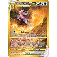 Origin Forme Palkia VSTAR GG67/GG70 Holo Full Art GOLD Crown Zenith Galarian Gallery Rare Pokemon Card NEAR MINT TCG