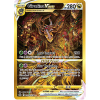 Giratina VSTAR GG69/GG70 Holo Full Art GOLD Crown Zenith Galarian Gallery Rare Pokemon Card NEAR MINT TCG