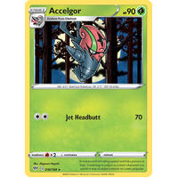Accelgor 10/189 SWSH Darkness Ablaze Rare Pokemon Card NEAR MINT TCG