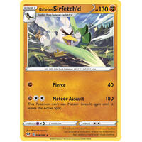 Galarian Sirfetch'd 98/189 SWSH Darkness Ablaze Rare Pokemon Card NEAR MINT TCG