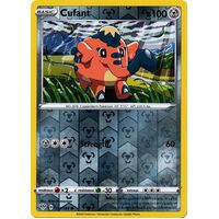 Cufant 131/189 SWSH Darkness Ablaze Reverse Holo Common Pokemon Card NEAR MINT TCG