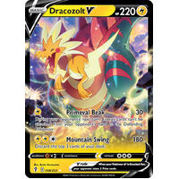 Dracozolt V 58/203 SWSH Evolving Skies Holo Ultra rare Pokemon Card NEAR MINT TCG
