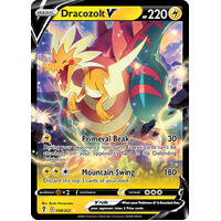 Dracozolt V 58/203 SWSH Evolving Skies Holo Ultra rare Pokemon Card NEAR MINT TCG
