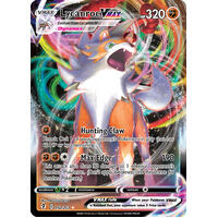 Lycanroc VMAX 92/203 SWSH Evolving Skies Full Art Holo Ultra Rare Pokemon Card NEAR MINT TCG