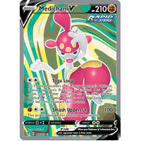 Medicham V 185/203 SWSH Evolving Skies Full Art Holo Ultra Rare Pokemon Card NEAR MINT TCG