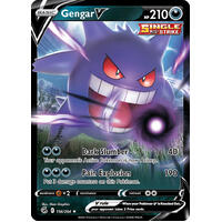 Gengar V 156/264 SWSH Fusion Strike Holo Ultra Rare Pokemon Card NEAR MINT TCG