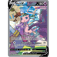 Mew V 251/264 SWSH Fusion Strike Full Art Holo Ultra Rare Pokemon Card NEAR MINT TCG