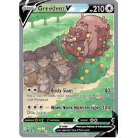 Greedent V 257/264 SWSH Fusion Strike Full Art Holo Ultra Rare Pokemon Card NEAR MINT TCG