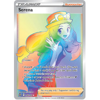 Serena 207/195 SWSH Silver Tempest Holo Full Art Hyper Rainbow Rare Pokemon Card NEAR MINT TCG