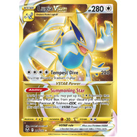 Lugia VSTAR 211/195 SWSH Silver Tempest Holo Full Art Gold Secret Rare Pokemon Card NEAR MINT TCG