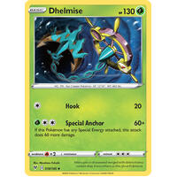 Dhelmise 19/185 Vivid Voltage Uncommon Pokemon Card NEAR MINT TCG