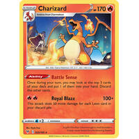 Charizard 25/185 Vivid Voltage Rare Pokemon Card NEAR MINT TCG