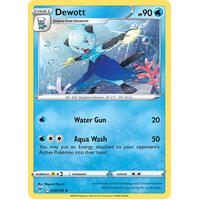 Dewott 34/185 Vivid Voltage Uncommon Pokemon Card NEAR MINT TCG