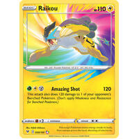Raikou 50/185 Vivid Voltage Amazing Rare Pokemon Card NEAR MINT TCG