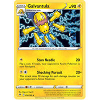 Galvantula 56/185 Vivid Voltage Uncommon Pokemon Card NEAR MINT TCG