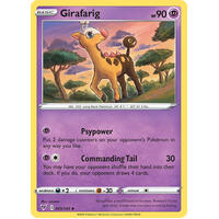 Girafarig 65/185 Vivid Voltage Uncommon Pokemon Card NEAR MINT TCG