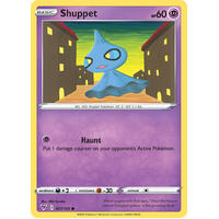 Shuppet 67/185 Vivid Voltage Common Pokemon Card NEAR MINT TCG