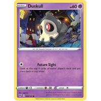 Duskull 69/185 Vivid Voltage Common Pokemon Card NEAR MINT TCG