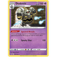 Dusknoir 71/185 Vivid Voltage Holo Rare Pokemon Card NEAR MINT TCG