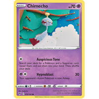 Chimecho 72/185 Vivid Voltage Common Pokemon Card NEAR MINT TCG