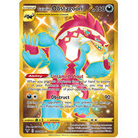 Galarian Obstagoon 198/185 Vivid Voltage Secret Rare Pokemon Card NEAR MINT TCG