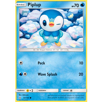 Piplup 32/156 SM Ultra Prism Common Pokemon Card NEAR MINT TCG