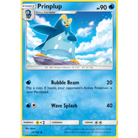 Prinplup 33/156 SM Ultra Prism Uncommon Pokemon Card NEAR MINT TCG
