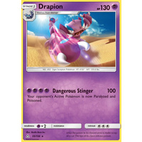 Drapion 55/156 SM Ultra Prism Rare Pokemon Card NEAR MINT TCG