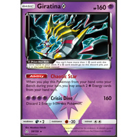 Giratina 58/156 SM Ultra Prism Holo Rare Prism Star Pokemon Card NEAR MINT TCG