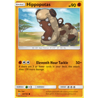 Hippopotas 68/156 SM Ultra Prism Common Pokemon Card NEAR MINT TCG