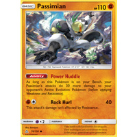 Passimiam 70/156 SM Ultra Prism Common Pokemon Card NEAR MINT TCG