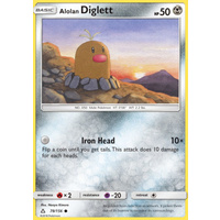 Alolan Diglett 78/156 SM Ultra Prism Common Pokemon Card NEAR MINT TCG